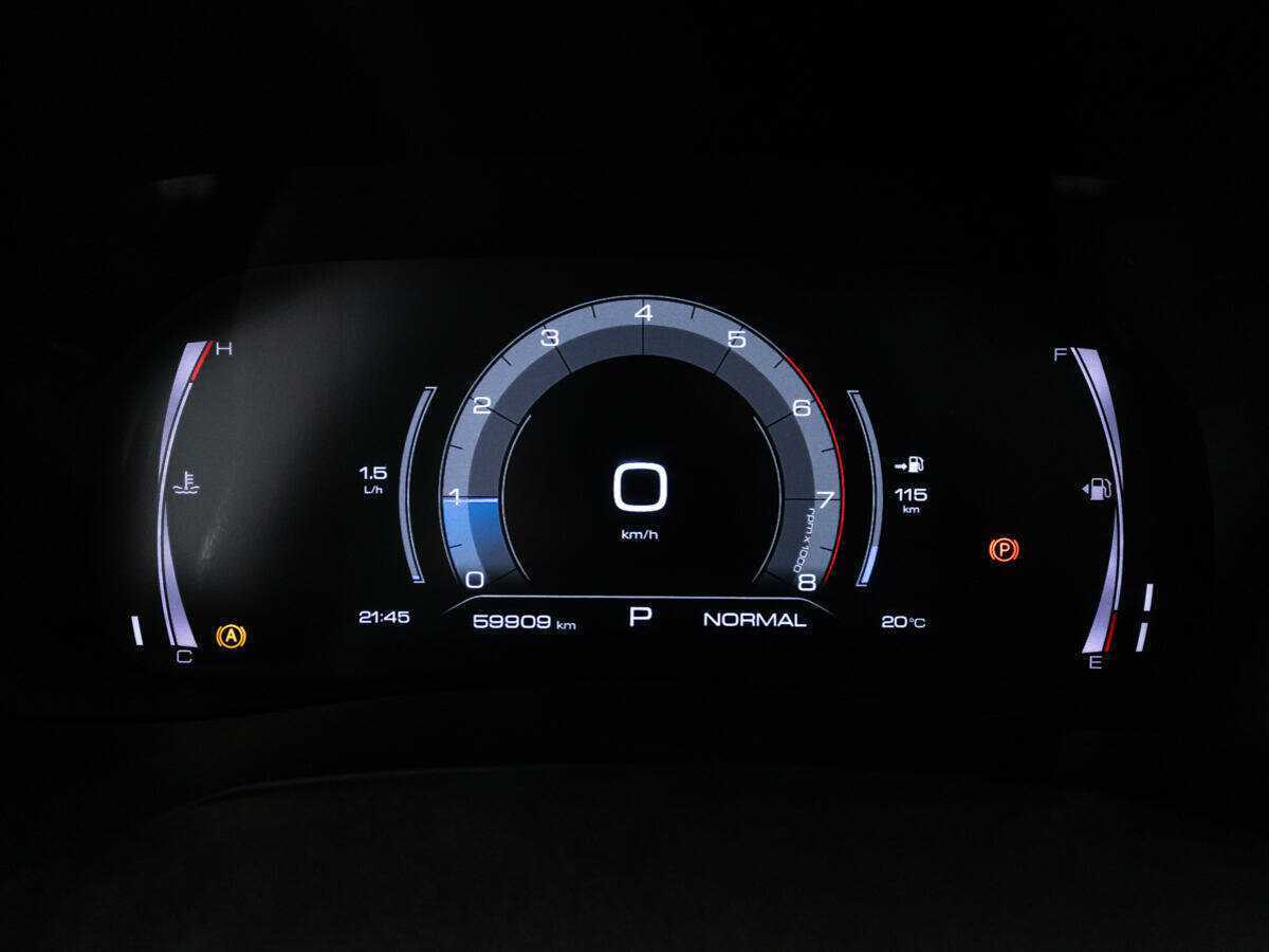 Купить Haval F7x, 2022, 59 907 км, фото №12