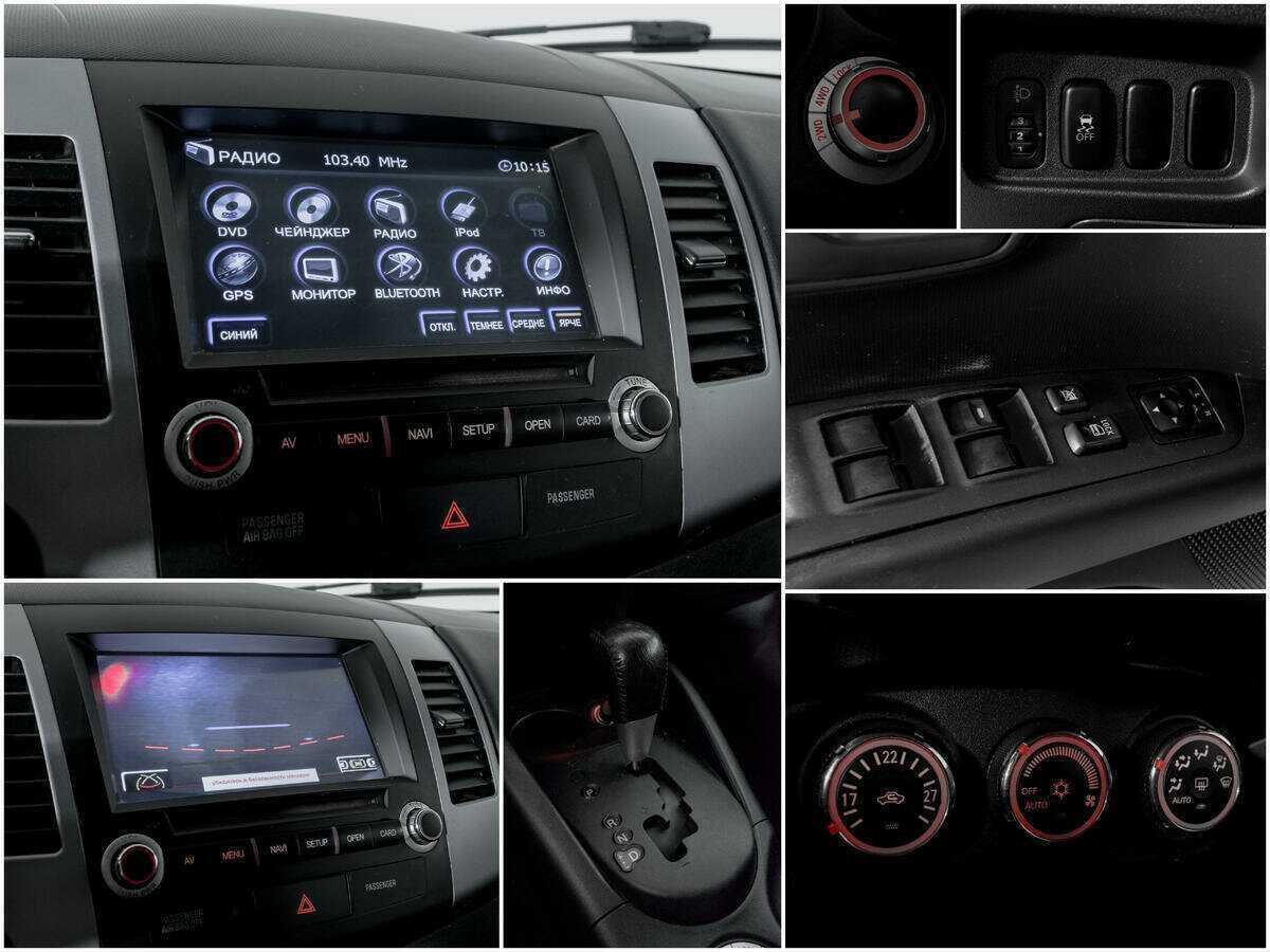 Купить Mitsubishi Outlander, 2011, 230 861 км, фото №13