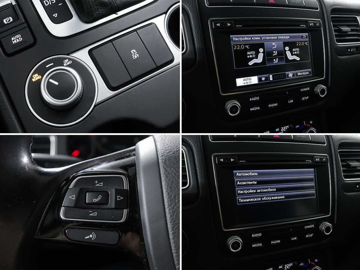 Купить Volkswagen Touareg, 2015, 112 834 км, фото №18