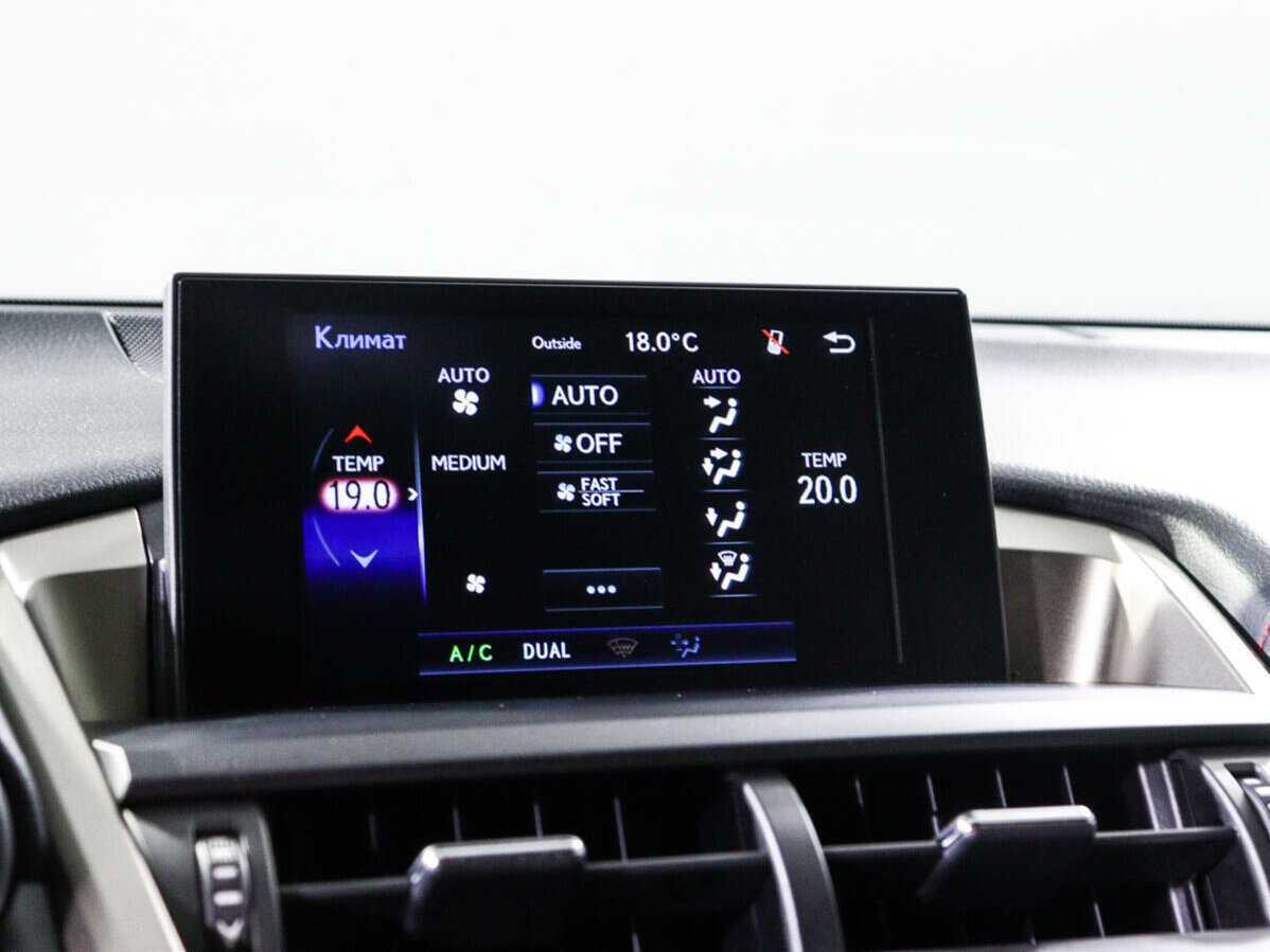 Купить Lexus NX 200t, 2015, 129 657 км, фото №14