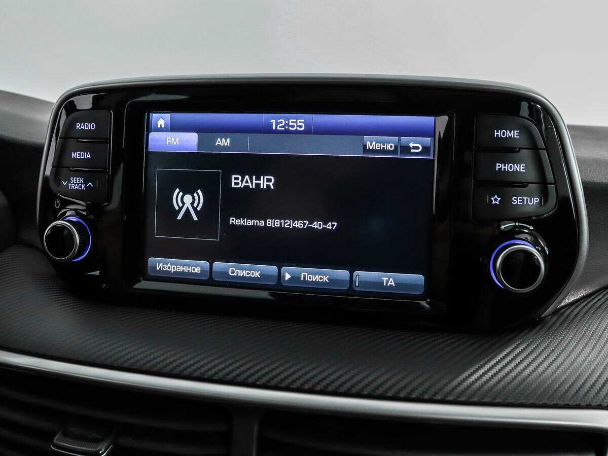 Купить Hyundai Tucson, 2019, 102 044 км, фото №13