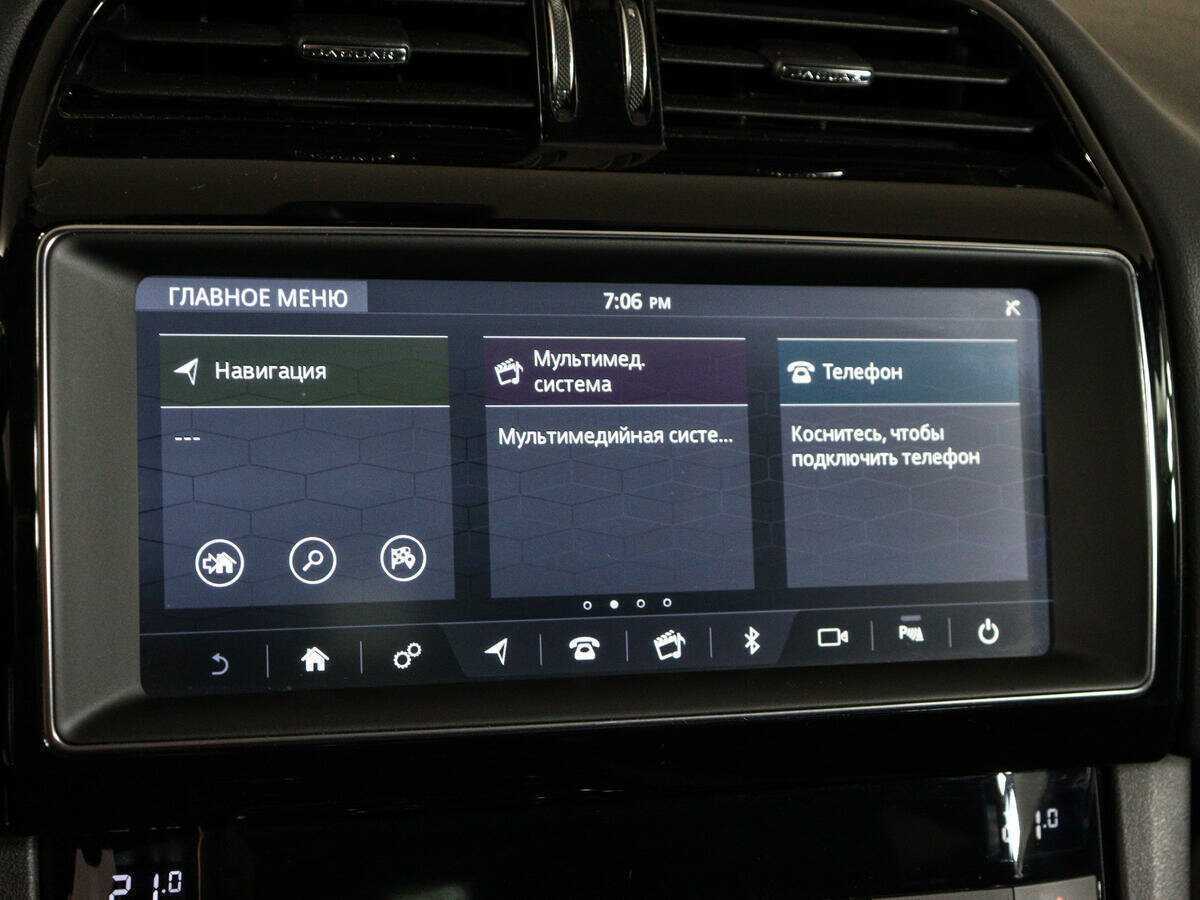 Купить Jaguar F-Pace, 2020, 32 878 км, фото №22