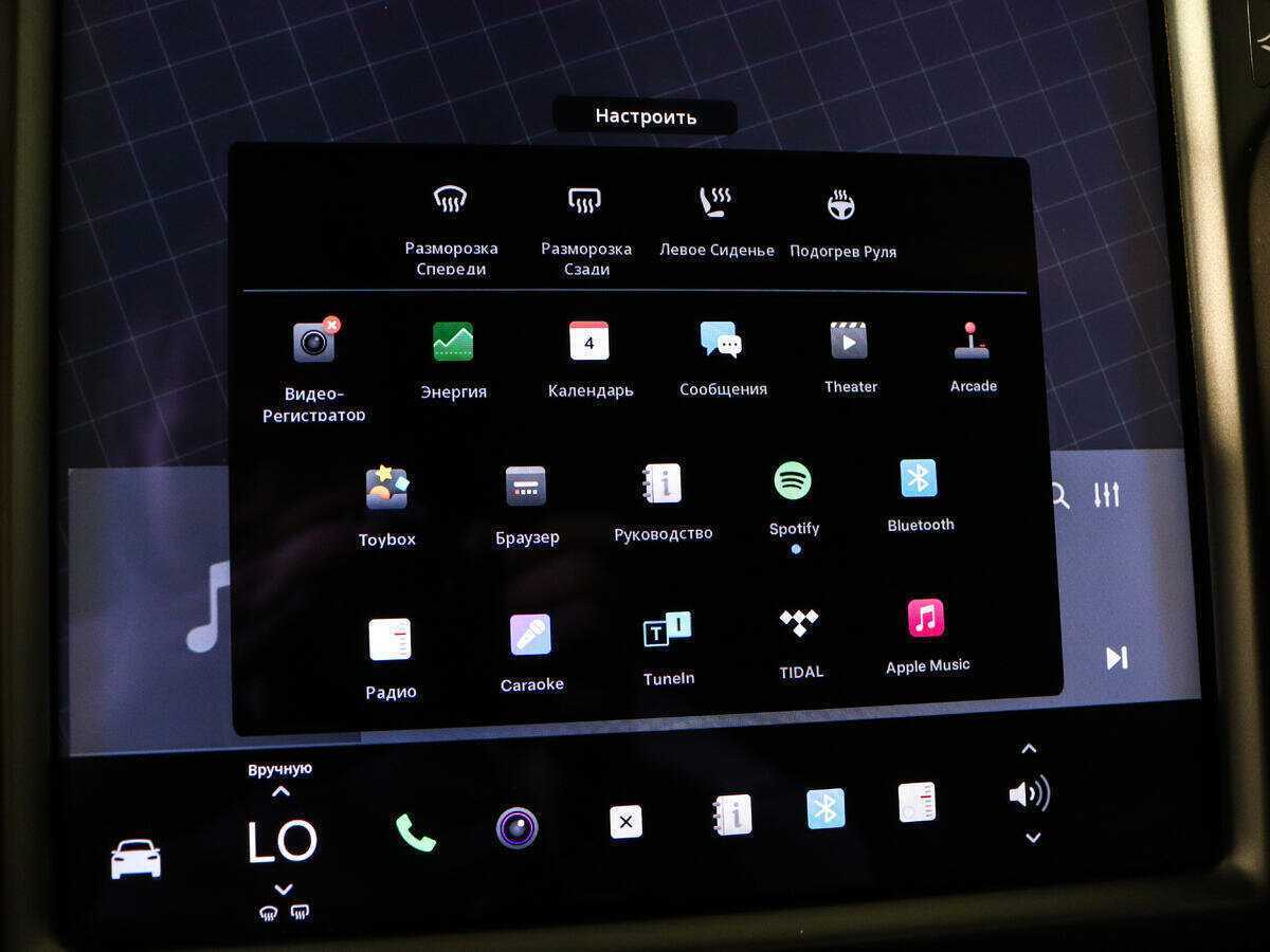 Купить Tesla Model X 75D, 2018, 72 750 км, фото №12