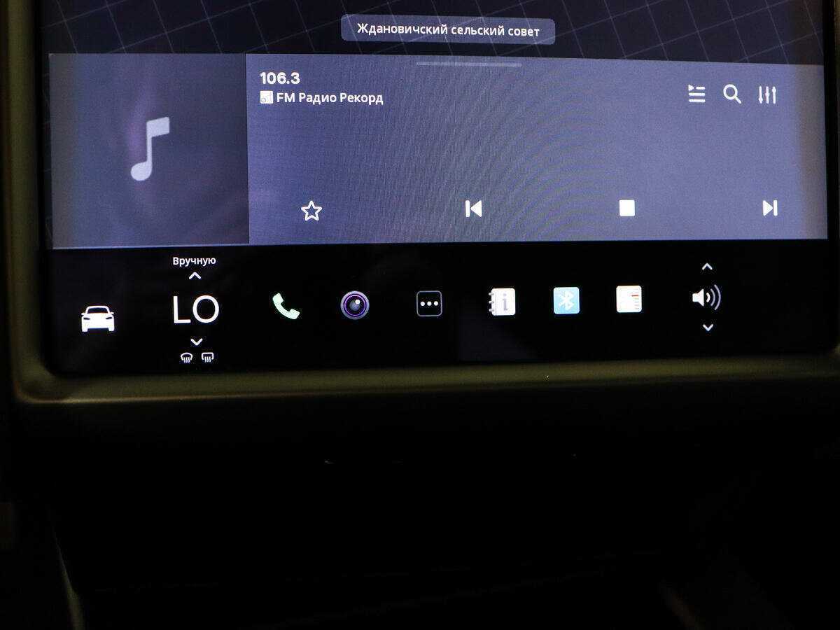 Купить Tesla Model X 75D, 2018, 72 750 км, фото №13