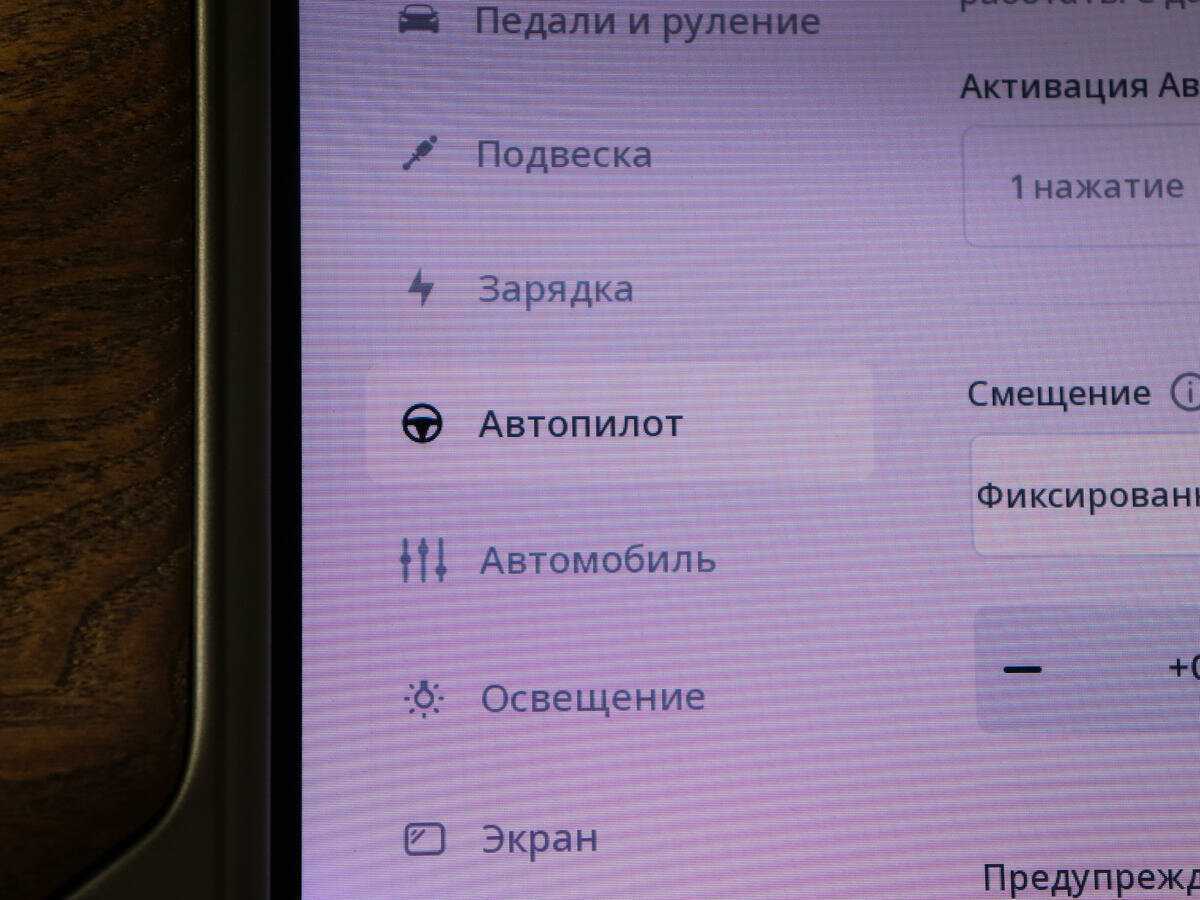 Купить Tesla Model X Long Range Plus, 2020, 39 530 км, фото №16