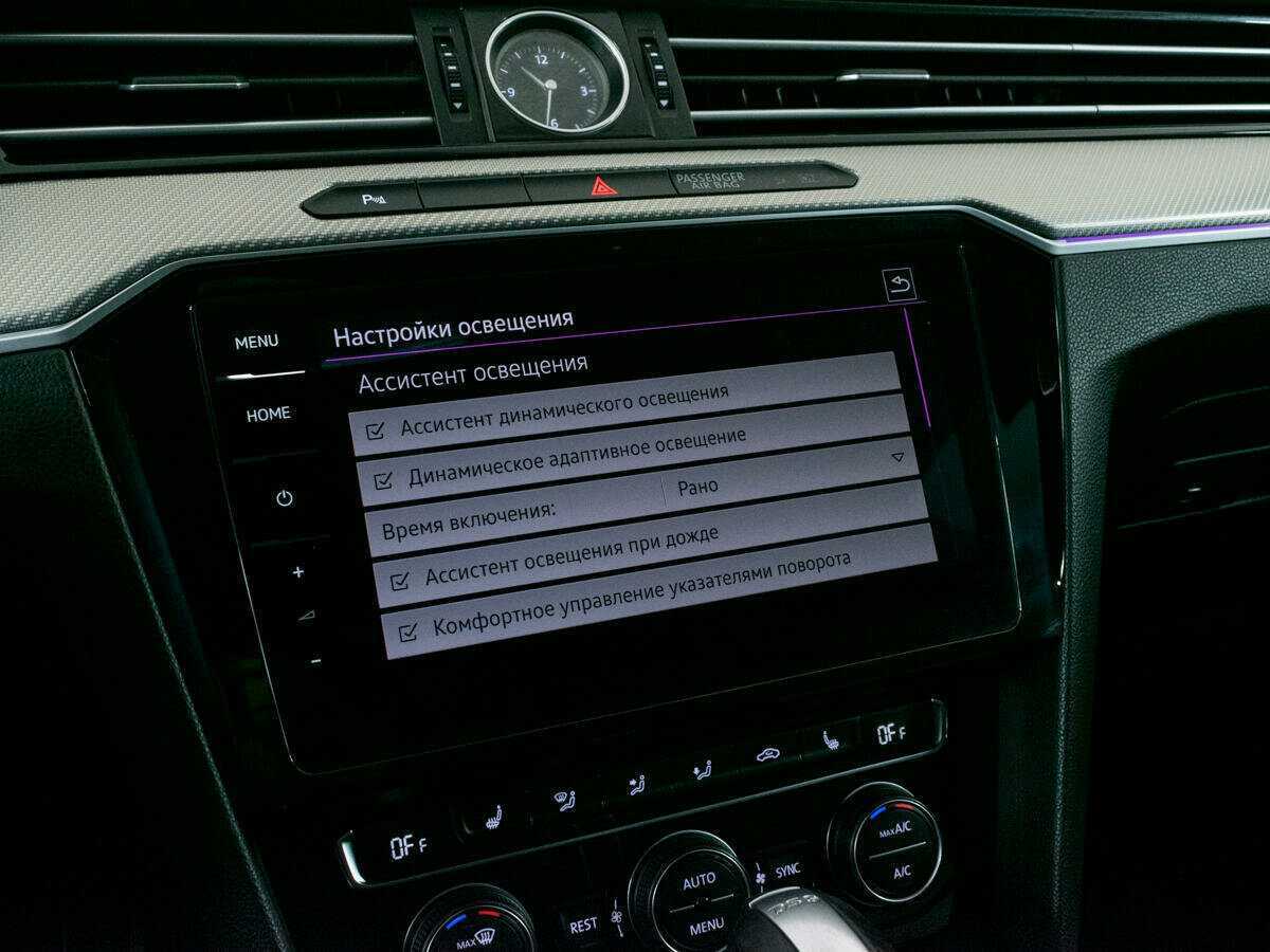 Купить Volkswagen Arteon, 2018, 142 580 км, фото №22