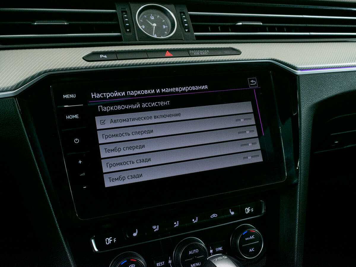 Купить Volkswagen Arteon, 2018, 142 580 км, фото №23