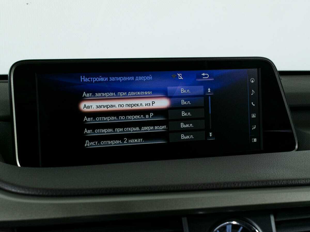 Купить Lexus RX 200t, 2017, 147 705 км, фото №24