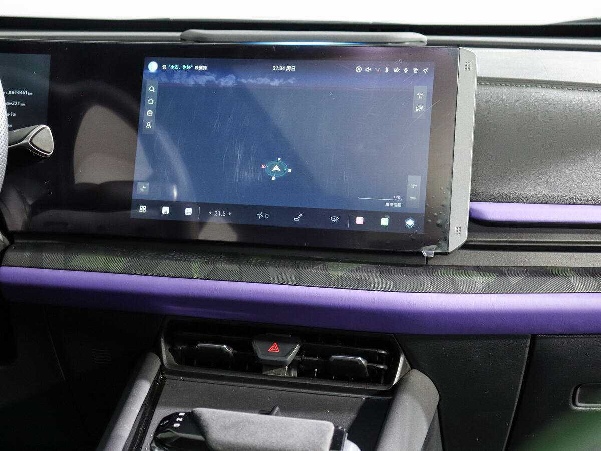 Купить Changan UNI-T, 2023, 14 372 км, фото №10