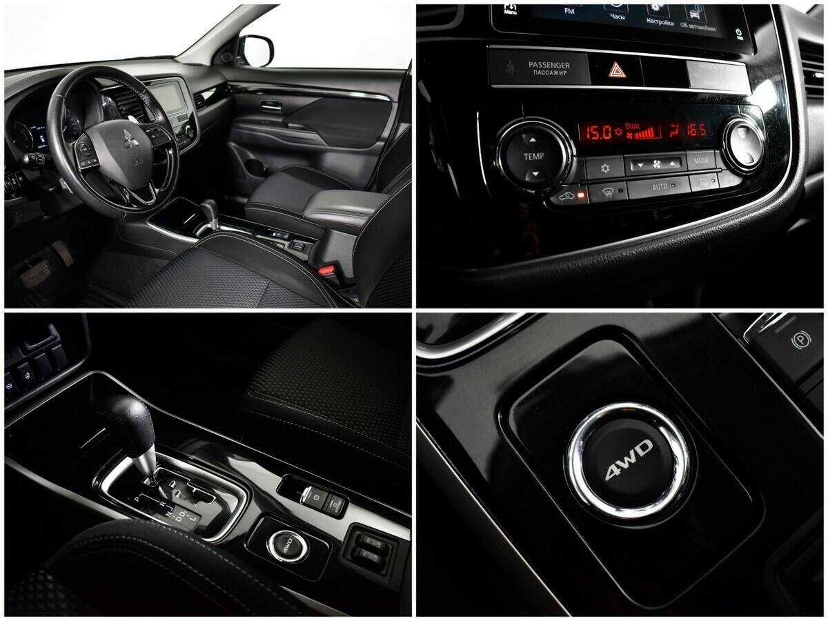 Купить Mitsubishi Outlander, 2020, 95 548 км, фото №13