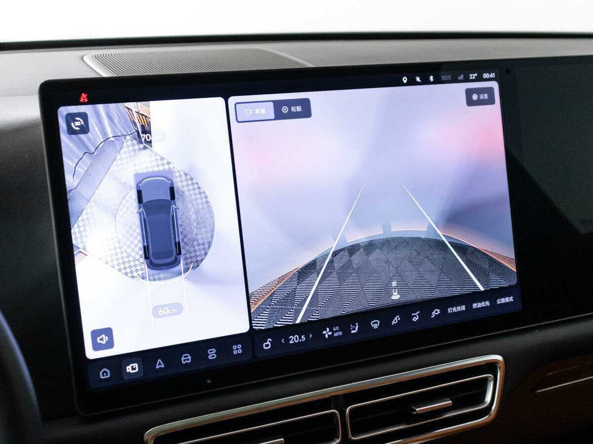 Купить LiXiang L7 42.8 kWh, 2024, 5 744 км, фото №24