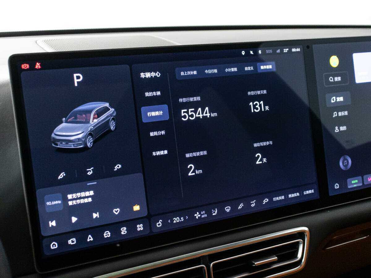 Купить LiXiang L7 42.8 kWh, 2024, 5 744 км, фото №25