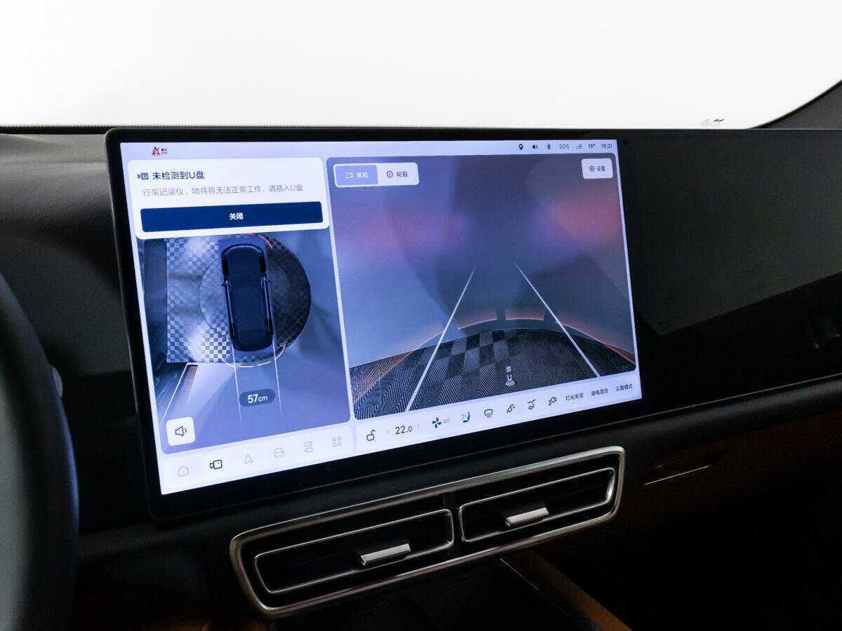 Купить LiXiang L7 52.3 kWh, 2024, 43 км, фото №17