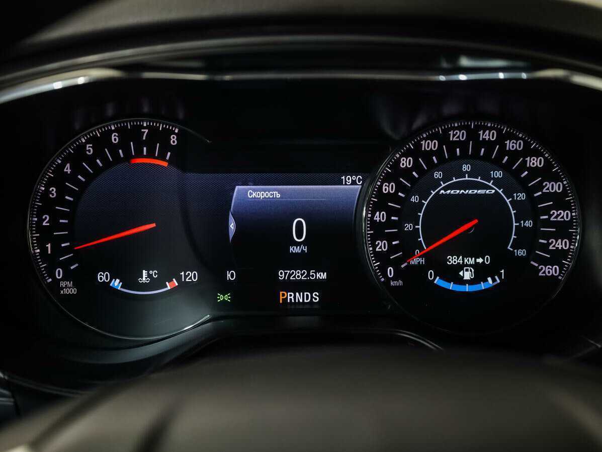 Купить Ford Mondeo, 2016, 97 282 км, фото №17