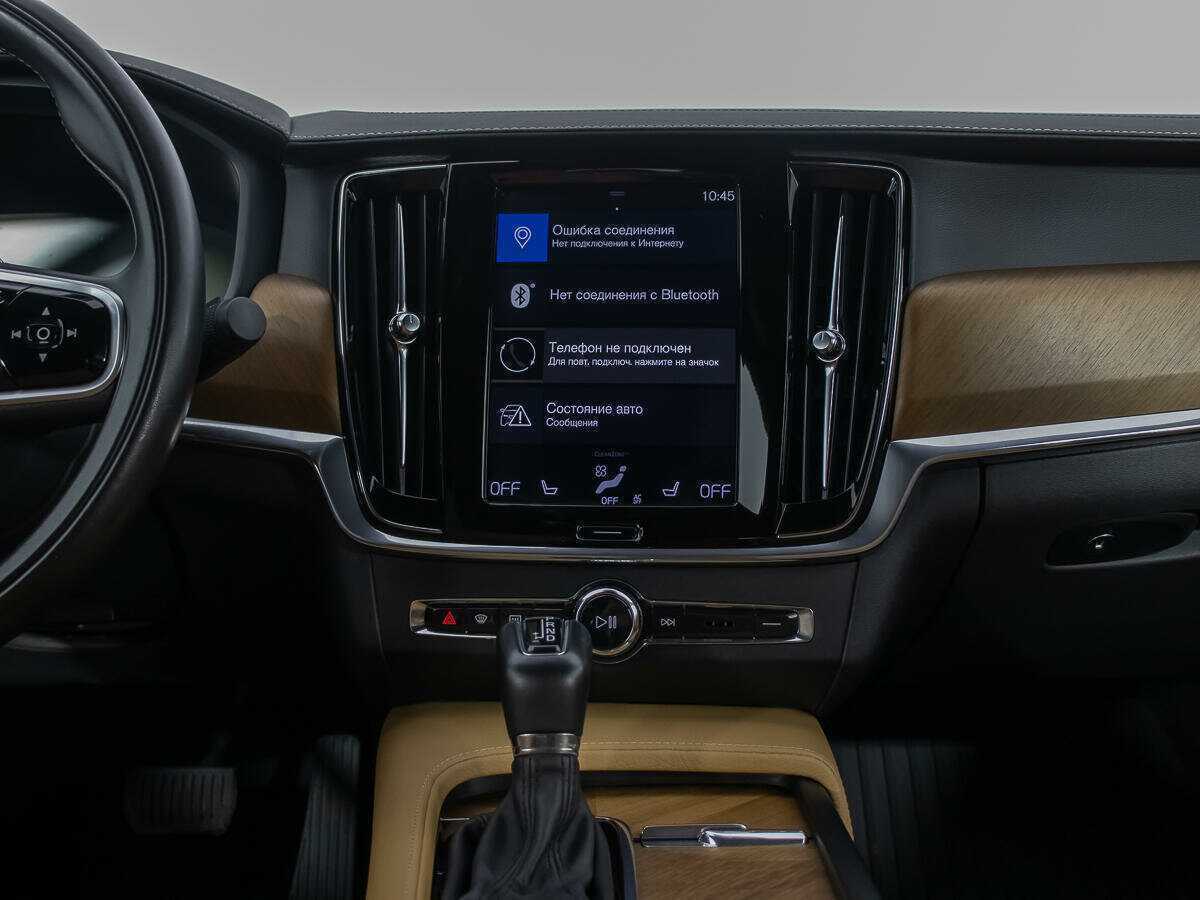 Купить Volvo S90, 2020, 92 839 км, фото №18