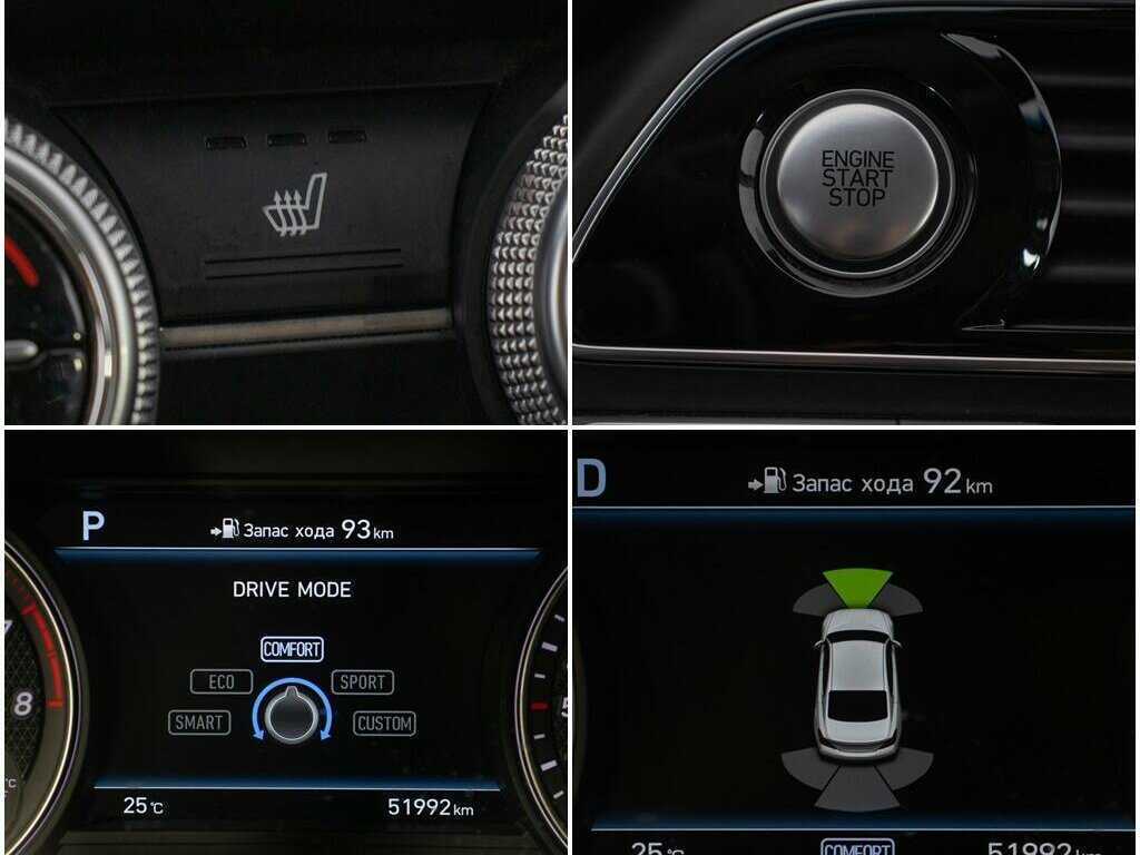 Купить Genesis G70, 2018, 51 932 км, фото №21