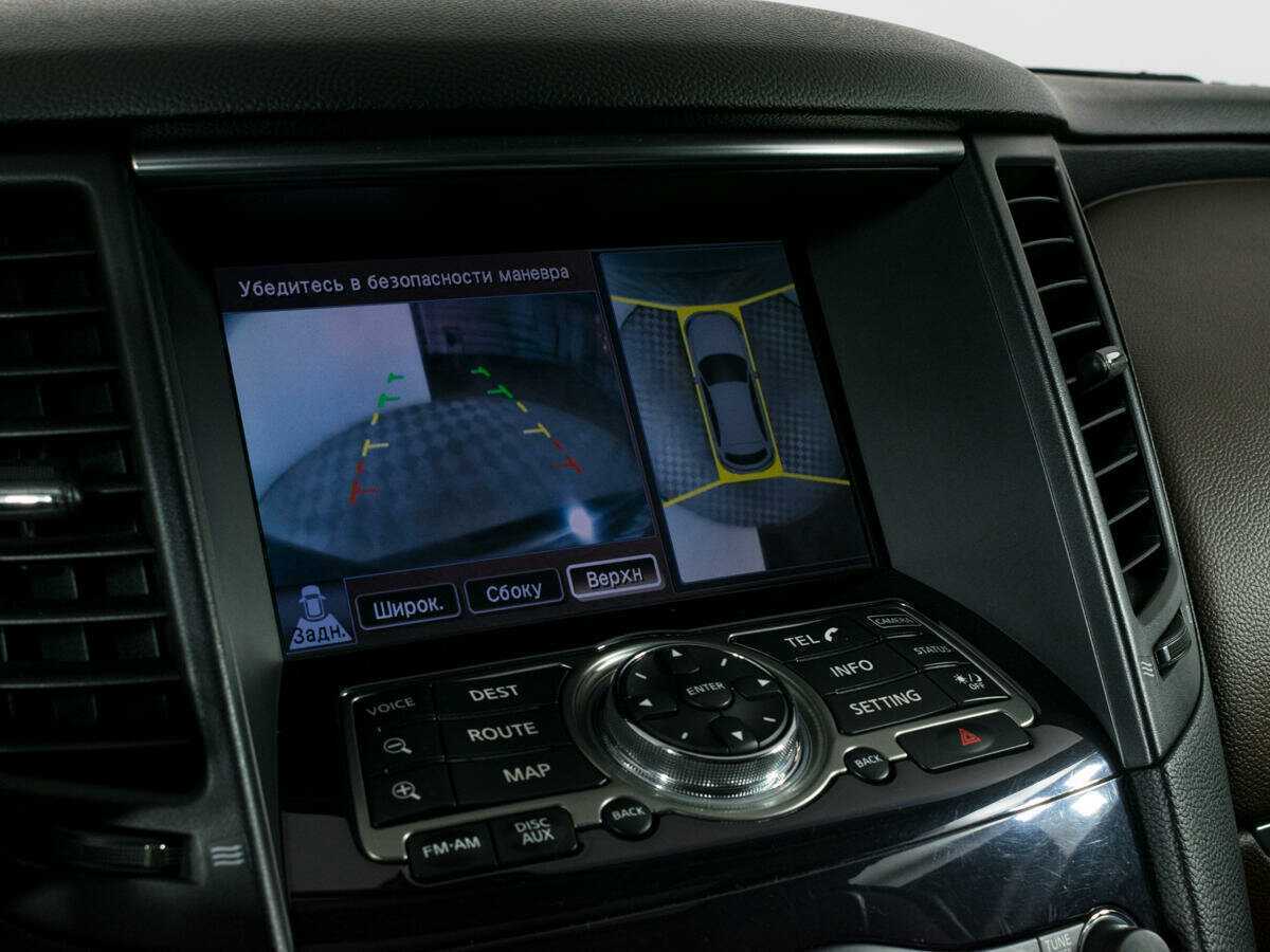 Купить Infiniti FX37, 2010, 158 956 км, фото №21