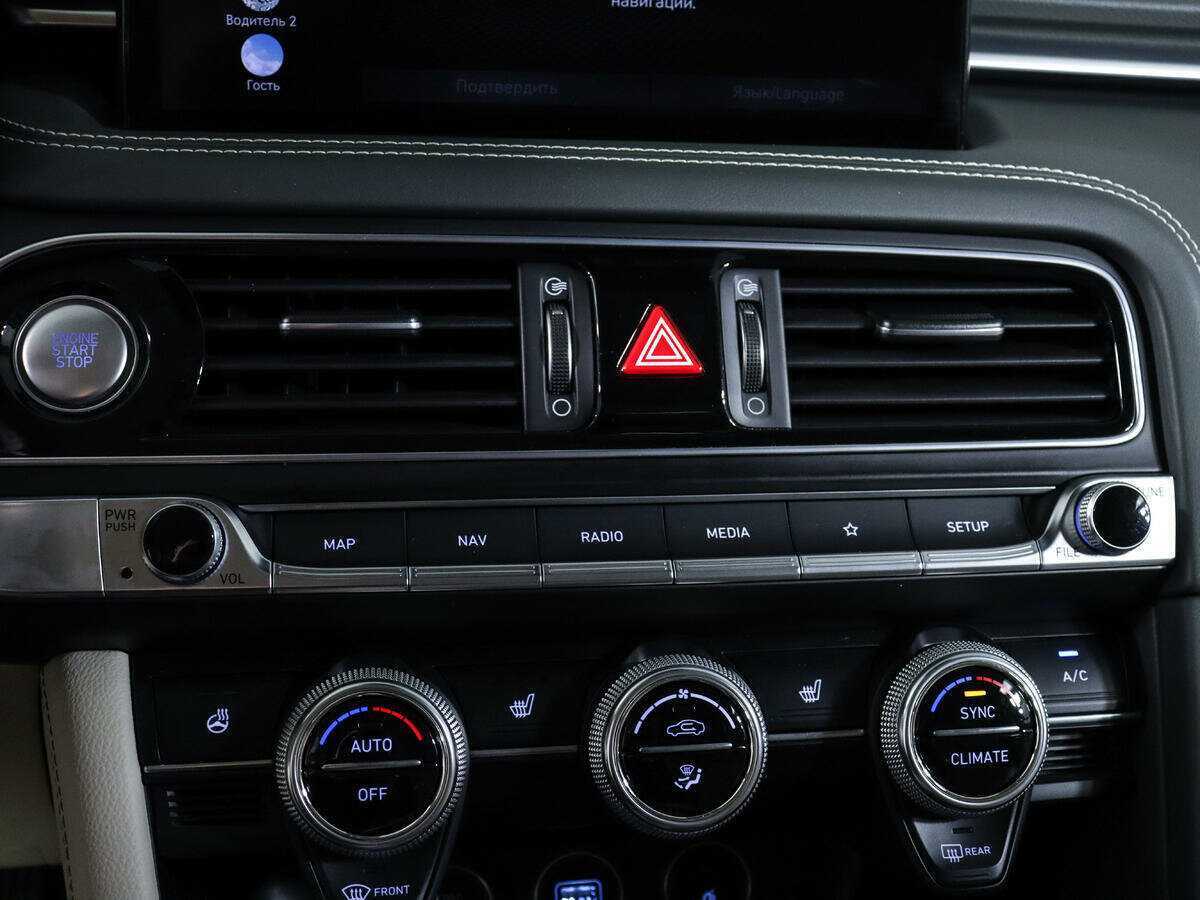 Купить Genesis G70, 2021, 15 800 км, фото №17