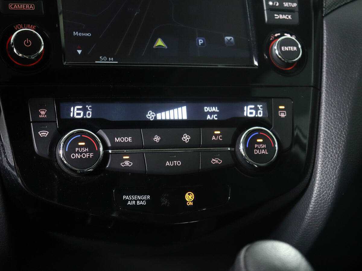 Купить Nissan X-Trail, 2017, 120 340 км, фото №15