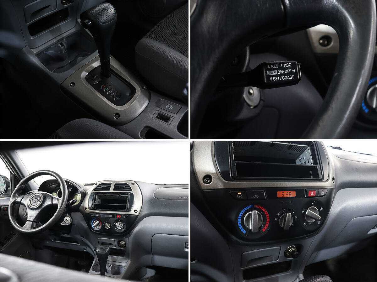 Купить Toyota RAV4, 2002, 131 900 км, фото №15