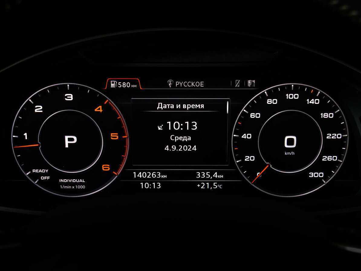 Купить Audi Q7, 2015, 140 261 км, фото №29