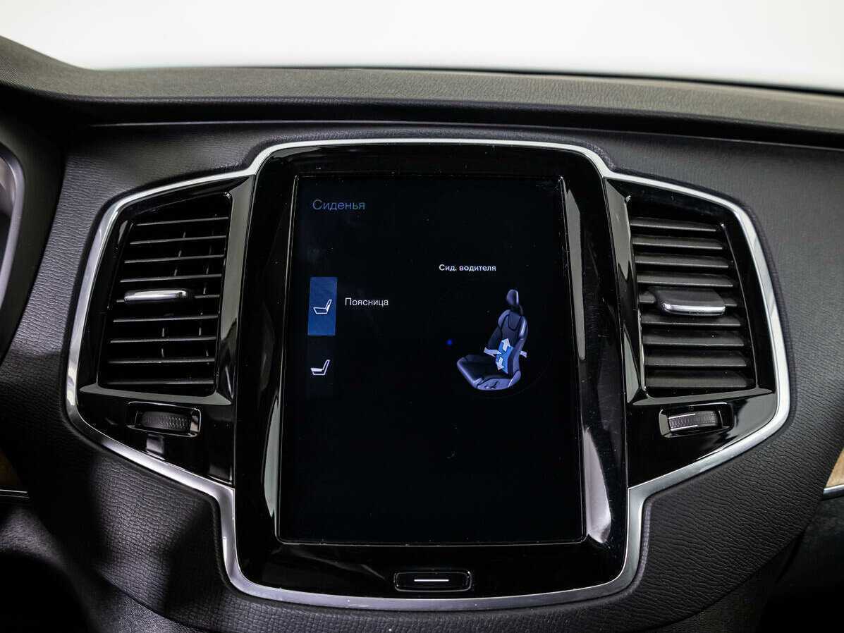 Купить Volvo XC90, 2018, 138 432 км, фото №19
