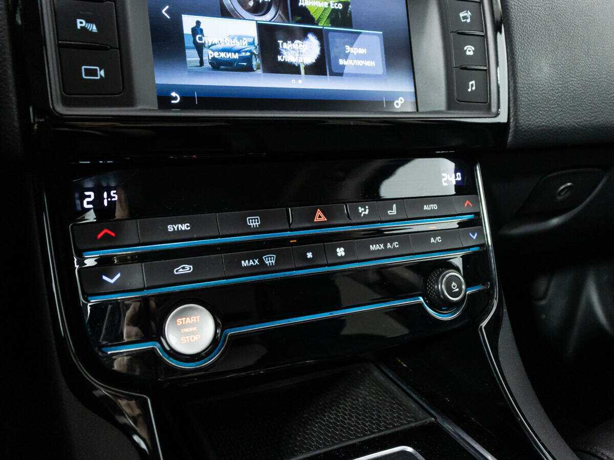 Купить Jaguar XE, 2015, 127 048 км, фото №16