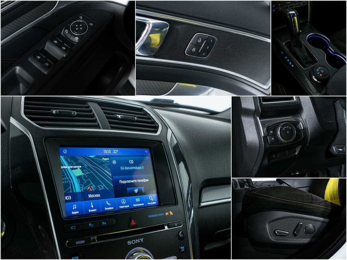 Купить Ford Explorer, 2016, 151 527 км, фото №16