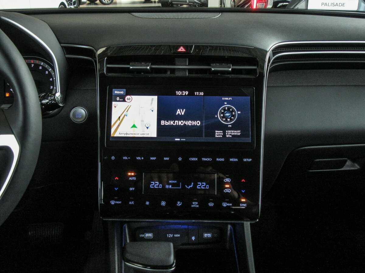 Купить Hyundai Tucson, 2023, 5 км, фото №9