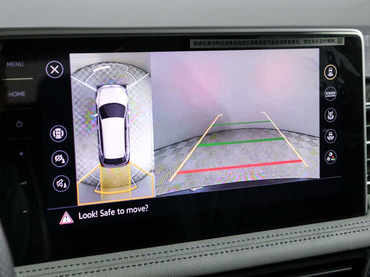 Купить Volkswagen Tiguan L, 2023, 60 км, фото №26