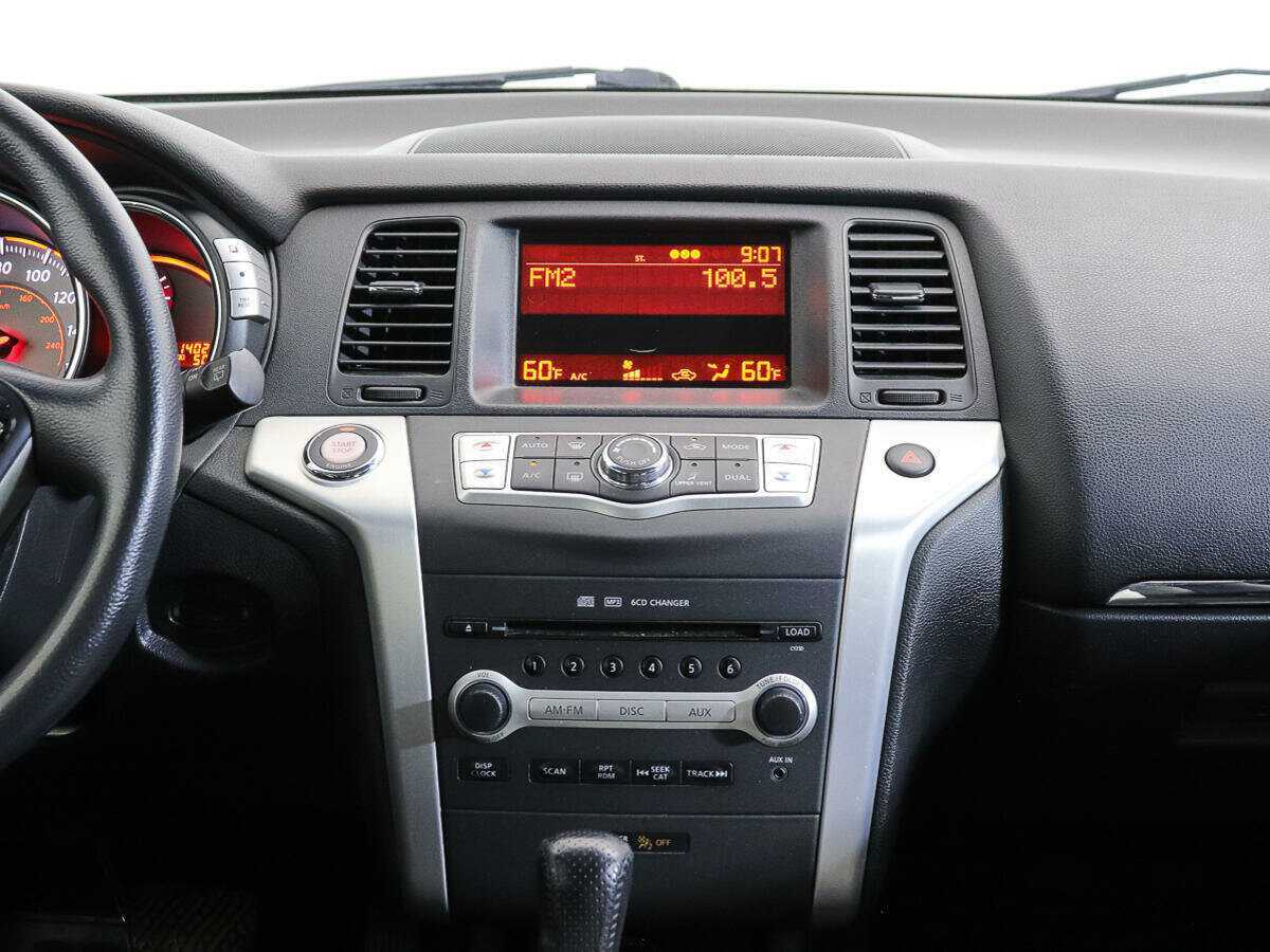 Купить Nissan Murano, 2009, 225 706 км, фото №13