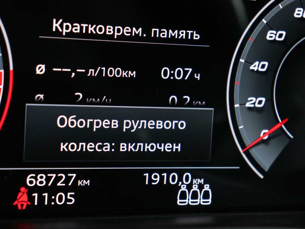 Купить Audi Q5 45 TFSI, 2021, 68 726 км, фото №19