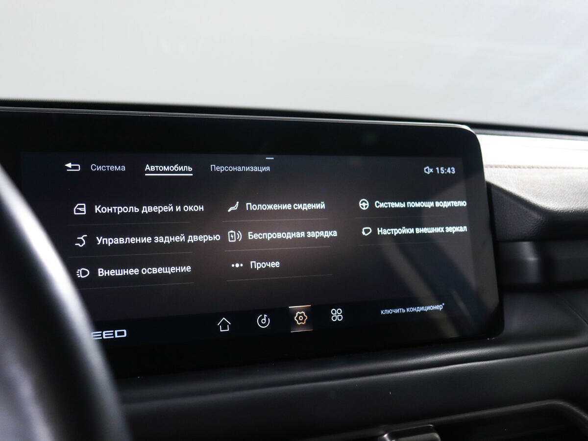 Купить EXEED TXL, 2022, 39 741 км, фото №22