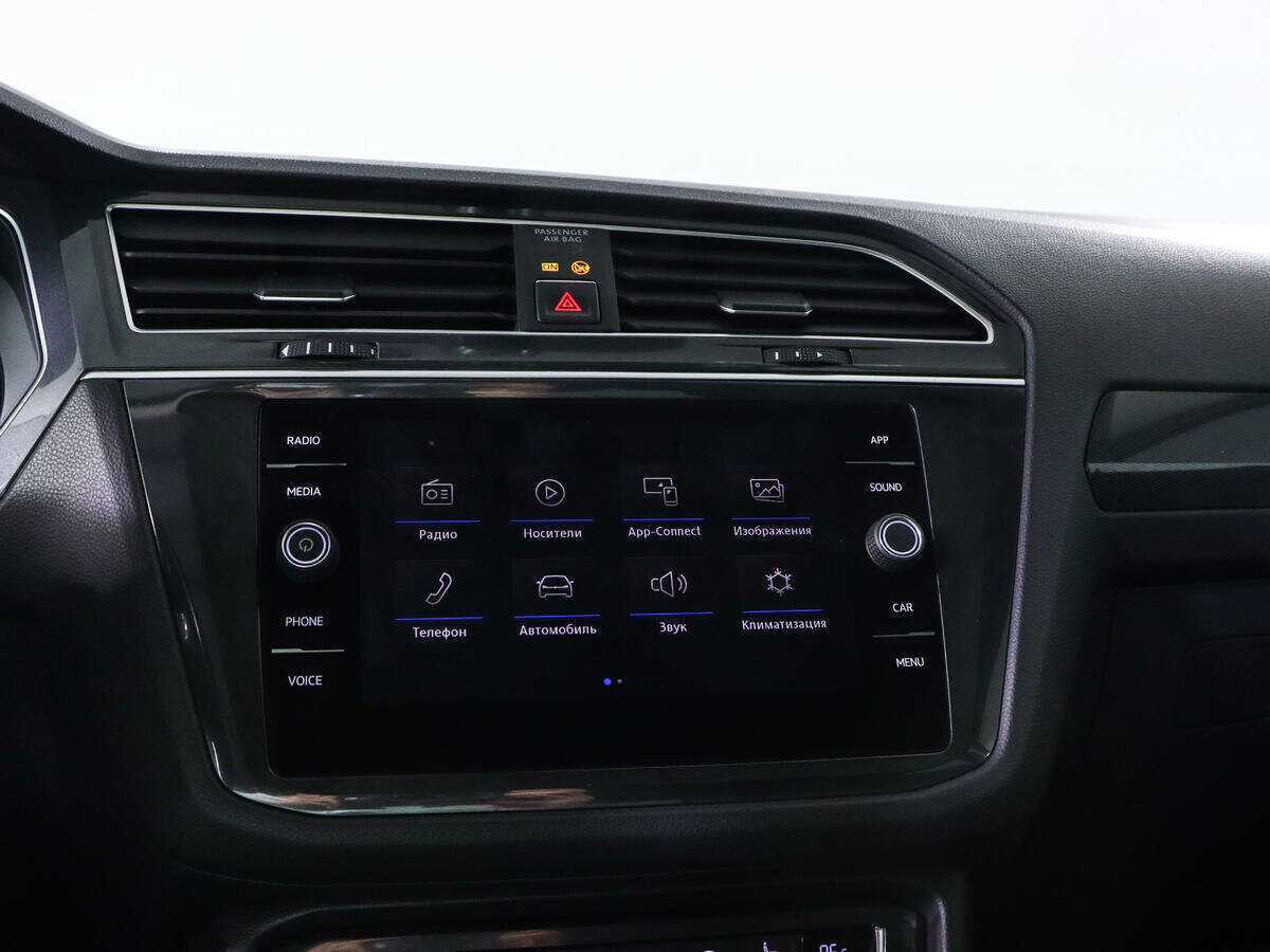 Купить Volkswagen Tiguan, 2017, 150 500 км, фото №14