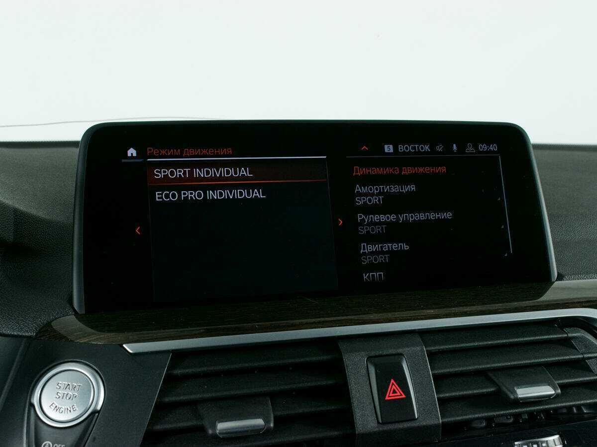 Купить BMW X4 30i, 2020, 58 930 км, фото №23