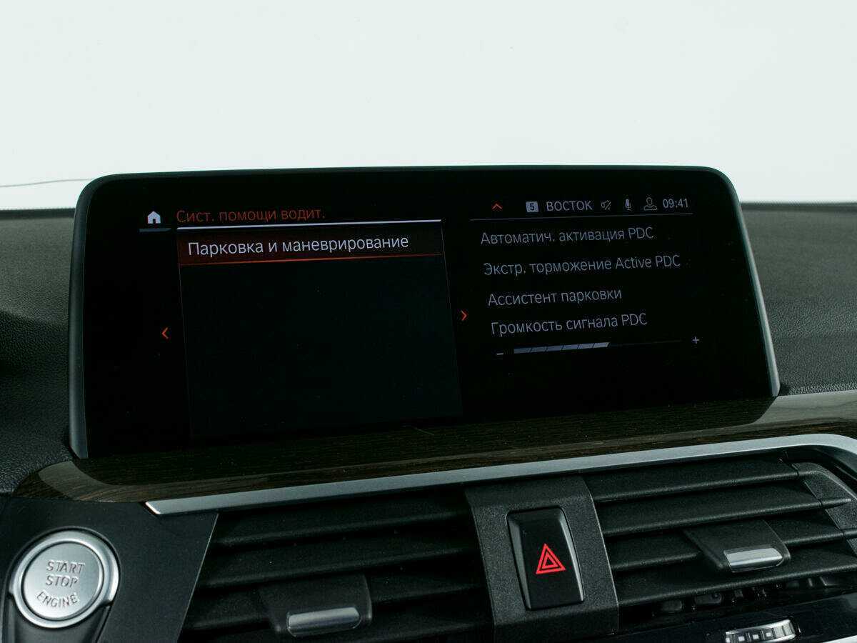 Купить BMW X4 30i, 2020, 58 930 км, фото №24