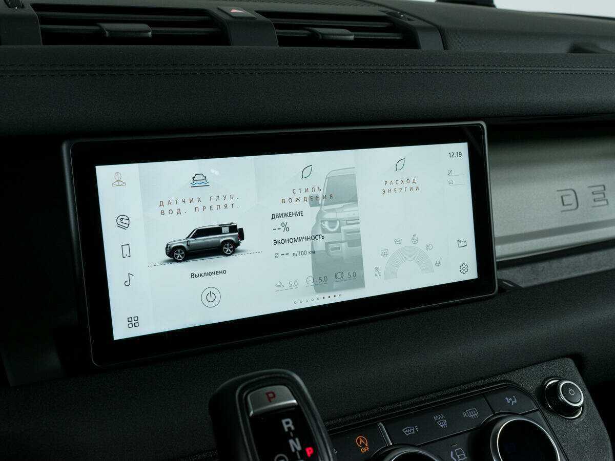 Купить Land Rover Defender 110, 2020, 65 899 км, фото №16