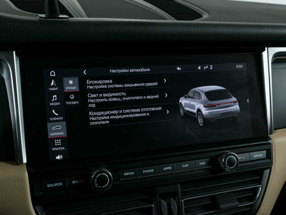 Купить Porsche Macan, 2019, 90 144 км, фото №15