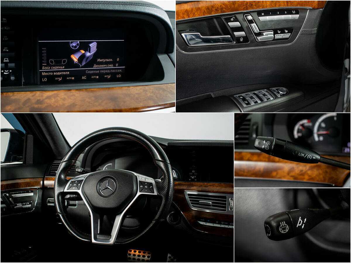 Купить Mercedes-Benz S-Класс AMG 63 AMG, 2008, 167 000 км, фото №10