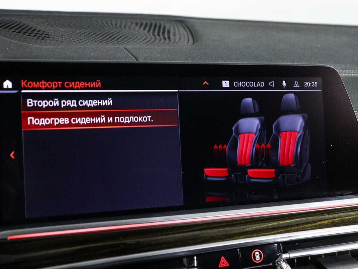 Купить BMW X7 40i, 2019, 47 364 км, фото №32