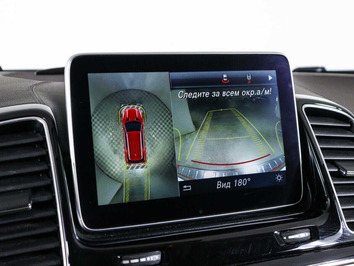 Купить Mercedes-Benz GLE 350 d, 2015, 99 035 км, фото №19