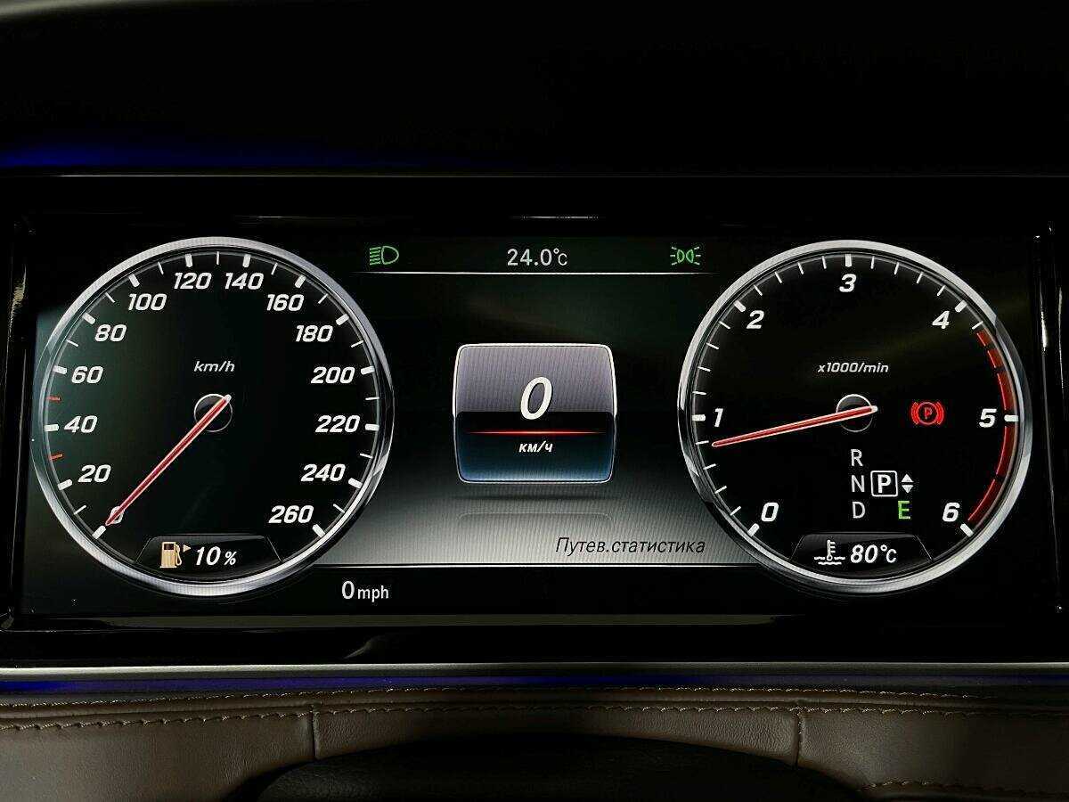 Купить Mercedes-Benz S-Класс 350 CDI BlueTEC, 2014, 109 450 км, фото №11