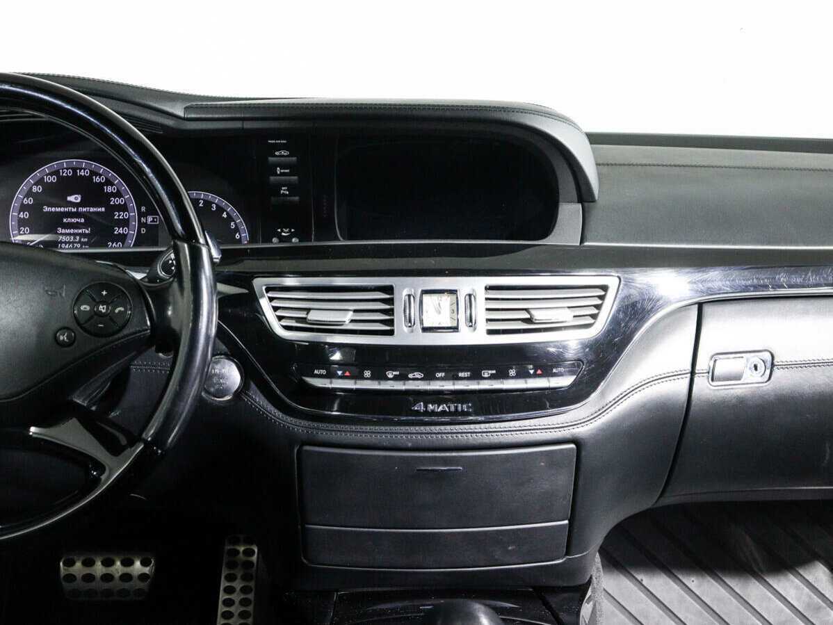 Купить Mercedes-Benz S-Класс 500 Long, 2012, 194 676 км, фото №13