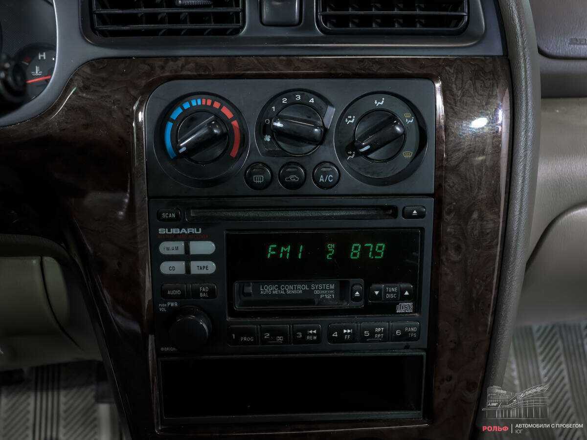 Купить Subaru Legacy, 2002, 293 600 км, фото №15