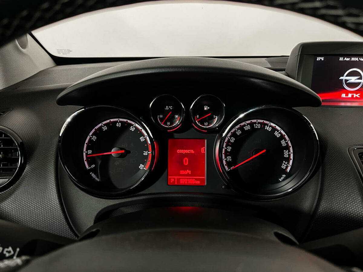 Купить Opel Meriva, 2014, 72 183 км, фото №11