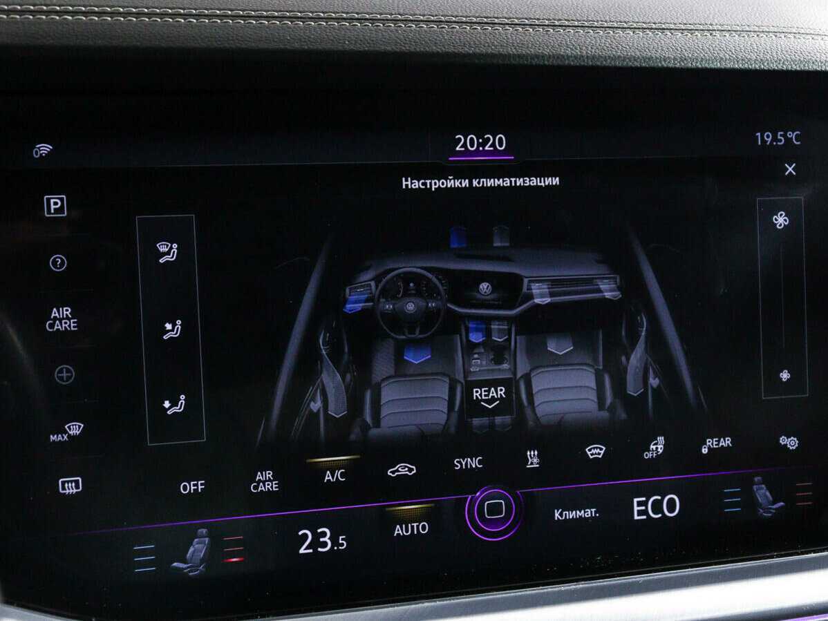 Купить Volkswagen Touareg, 2020, 125 392 км, фото №22