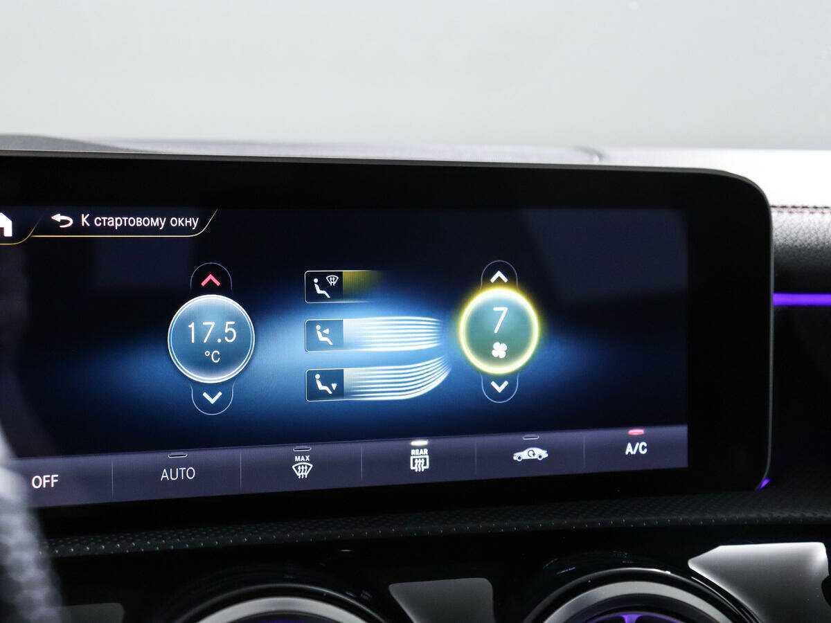 Купить Mercedes-Benz CLA 200, 2019, 89 892 км, фото №18