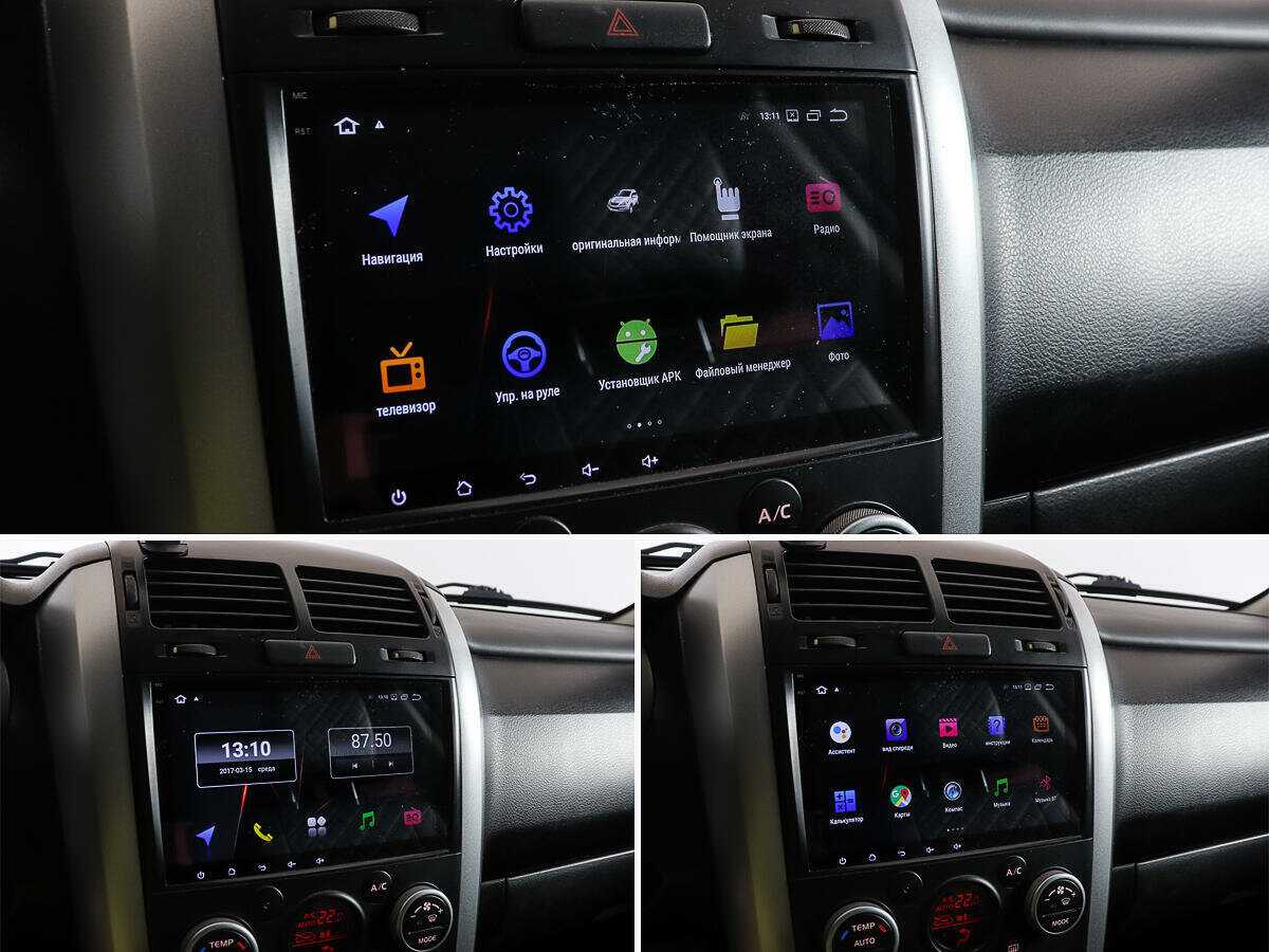 Купить Suzuki Grand Vitara, 2010, 190 767 км, фото №15