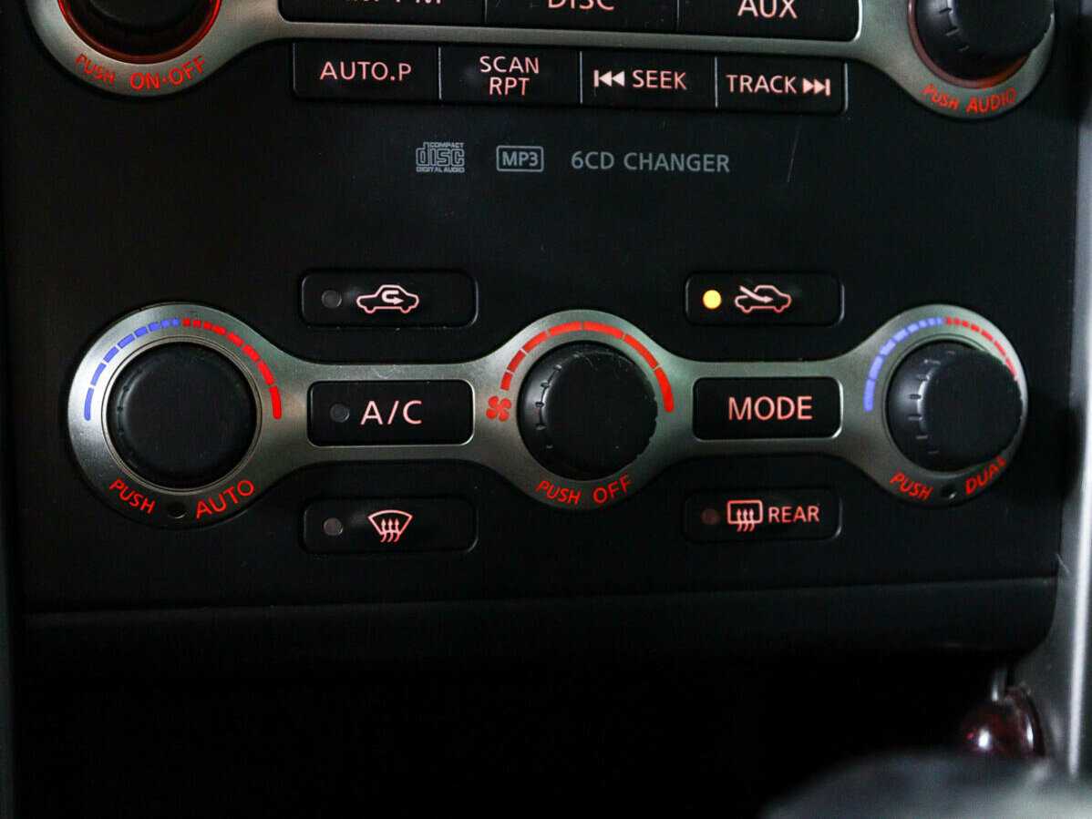 Купить Nissan Teana, 2008, 261 207 км, фото №14