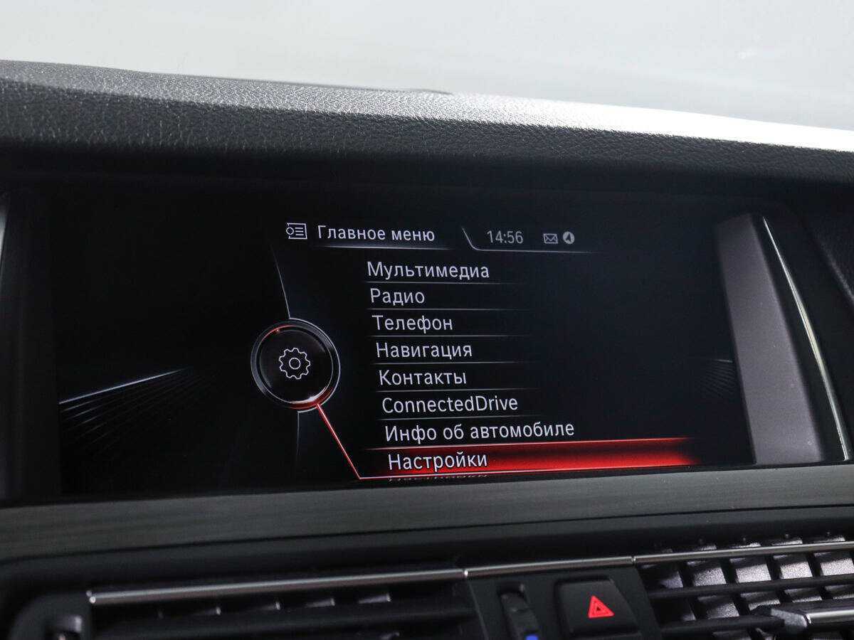 Купить BMW 5 серии 528i xDrive, 2016, 112 878 км, фото №19